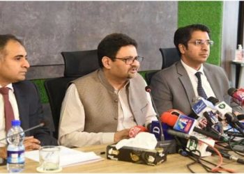 ‘Comprehensive National Security and Emerging Technologies’ Launched