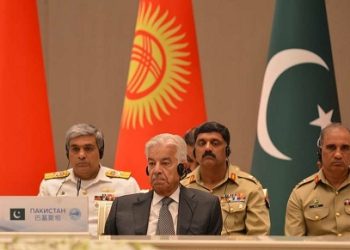 Graduation  ceremony of No 56 Combat  Commanders’ Course held