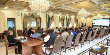 ‘Comprehensive National Security and Emerging Technologies’ Launched