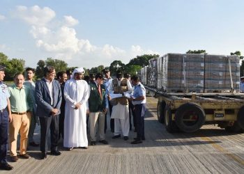 IIUI President visits flood relief camp