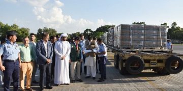 IIUI President visits flood relief camp