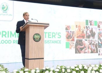 Pakistan, U.S agree to enhance bilateral ties in diverse fields