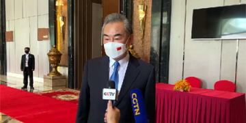 U.S. treachery on Taiwan question  only to hurt  its national credibility: FM