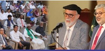 ‘Economic Security of Pakistan: Challenges and Way Forward’: Special Report Launched