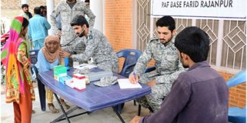 ‘Comprehensive National Security and Emerging Technologies’ Launched