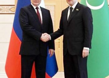 Putin Presents State Award  to Gurbanguly Berdimuhamedov
