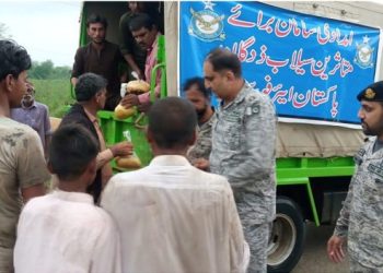 Victory Day will be celebrated on August 30