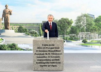 Uzbekistan: The construction of  Al-Khwarizmi town launched