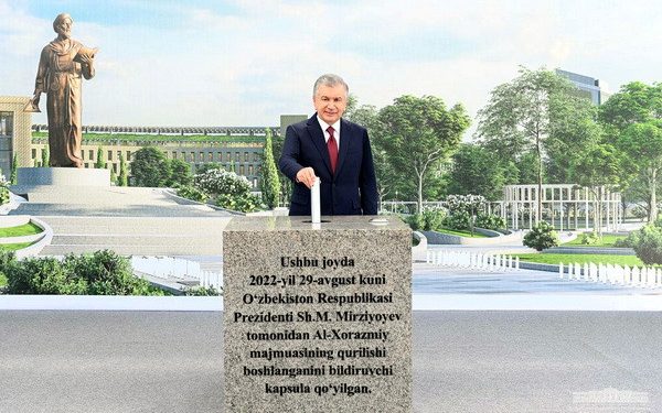 Uzbekistan: The construction of  Al-Khwarizmi town launched