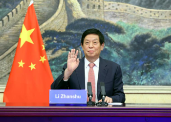 China, Turkiye vow to strengthen parliamentary cooperation