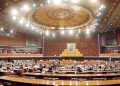 No blanket immunity available to the Parliamentarians  and assembly proceedings  in Constitution