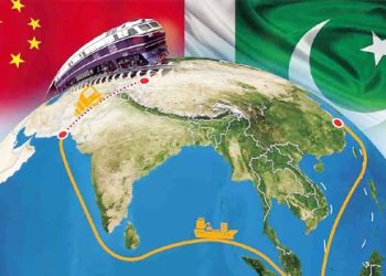 China, Pakistan, CPEC: History, Background, Challenges and Way Forward