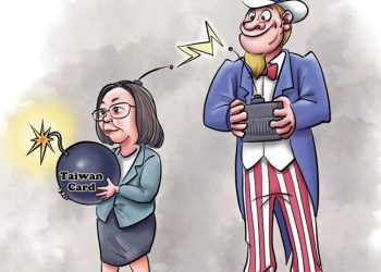 Taiwan now a national security issue