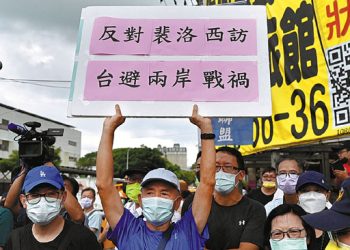 Six reasons why Pelosi’s visit to Taiwan is a mistake