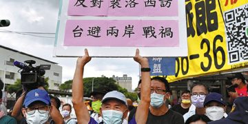 Six reasons why Pelosi’s visit to Taiwan is a mistake