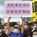 Six reasons why Pelosi’s visit to Taiwan is a mistake