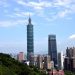 Beijing sanctions seven ‘Taiwan independence’  die-hards