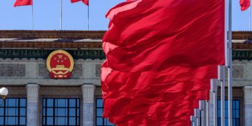 Cooperation system  helps CPC govern