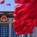Cooperation system  helps CPC govern