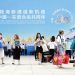 RCEP deepens industrial chain cooperation between China, ASEAN