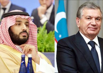 Uzbekistan – Saudi Arabia: 30 years of cooperation