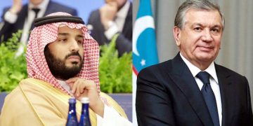 Uzbekistan – Saudi Arabia: 30 years of cooperation