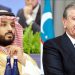Uzbekistan – Saudi Arabia: 30 years of cooperation