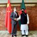 China, BD vow closer cooperation, oppose separatism
