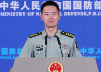 Army pursues  Global Security  Initiative and world  peace: China