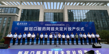 China manufactures first COVID antiviral pill, adding oral option