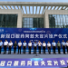 China manufactures first COVID antiviral pill, adding oral option