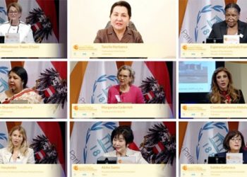 Tashkent to host summit of women heads of Parliaments of IPU on Sept. 8 & 9