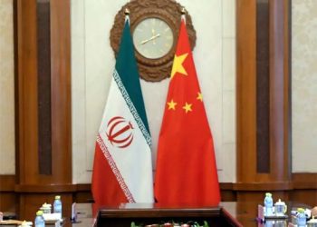 China, Iran Friendship Associations vow to strengthen bilateral cooperation