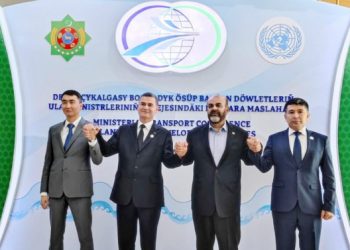 Additional Protocol  to Ashgabat Agreement Signed in Turkmenistan