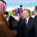 Saudi Arabia reiterates gratitude for Uzbekistan’s support of Expo 2030 bid