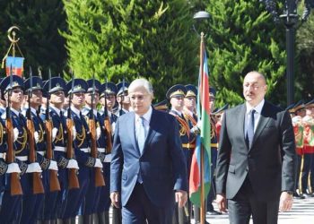Kazakh President arrives in Azerbaijan on official visit