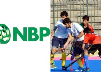 NBP releases players’ salaries after PM revives departmental sports